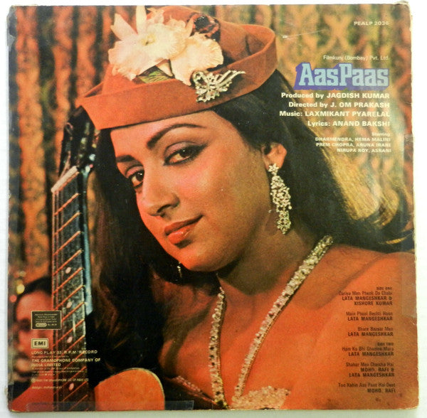 Laxmikant-Pyarelal : Aas Paas (LP, Gat)