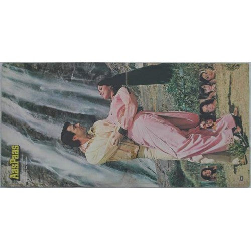 Laxmikant-Pyarelal : Aas Paas (LP, Gat)