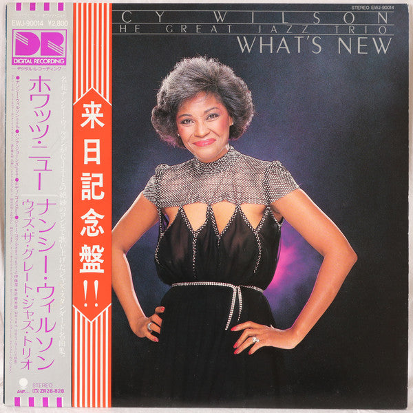 Nancy Wilson With The Great Jazz Trio : What's New (LP)