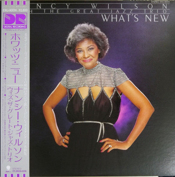 Nancy Wilson With The Great Jazz Trio : What's New (LP)