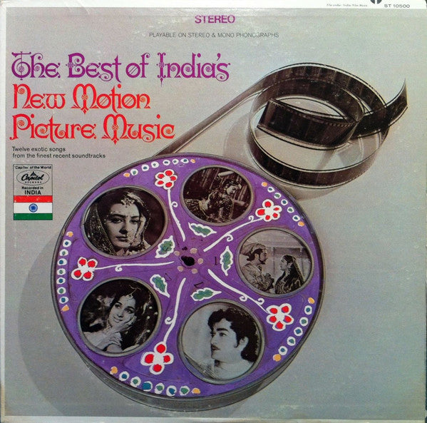 Various : The Best Of India's New Motion Picture Music (LP, Comp)