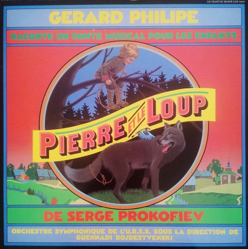 Sergei Prokofiev, Gérard Philipe : Pierre Et Le Loup (LP, Album, RE, Gat)