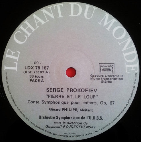 Sergei Prokofiev, Gérard Philipe : Pierre Et Le Loup (LP, Album, RE, Gat)