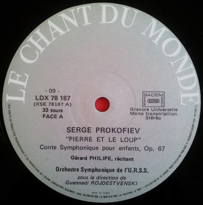 Sergei Prokofiev, Gérard Philipe : Pierre Et Le Loup (LP, Album, RE, Gat)