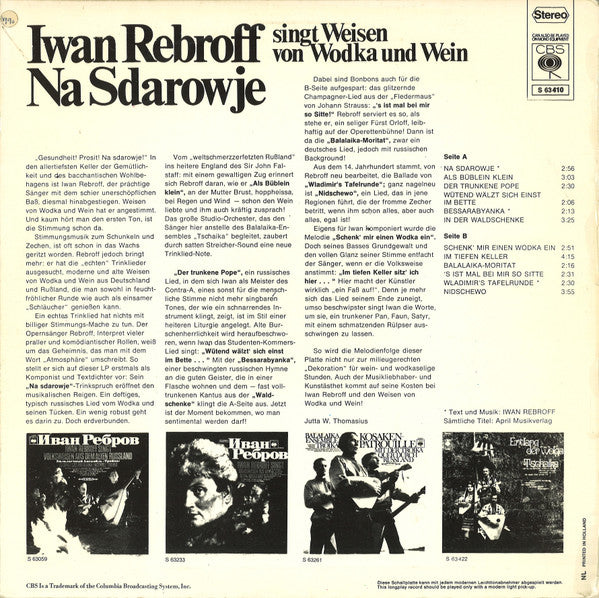 Ivan Rebroff : Na Sdarowje (Iwan Rebroff Singt Weisen Von Wodka Und Wein) (LP, Album)