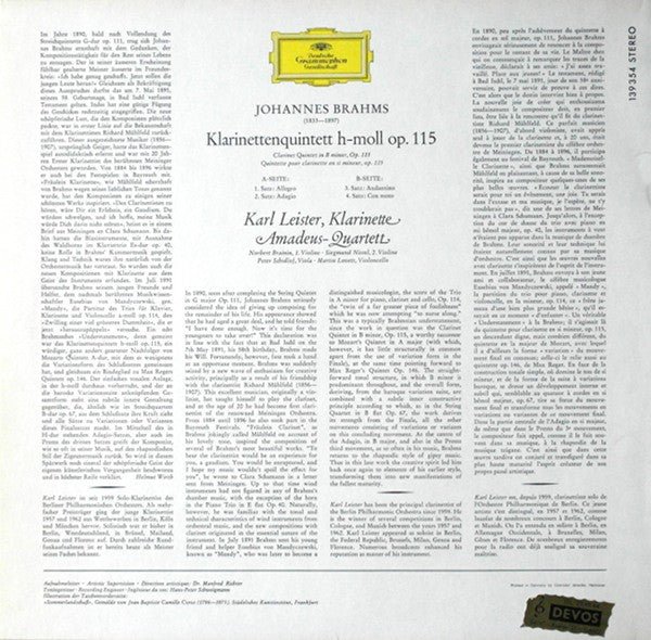 Johannes Brahms / Amadeus-Quartett ‧ Karl Leister : Klarinettenquintett H-Moll Op. 115 (LP)