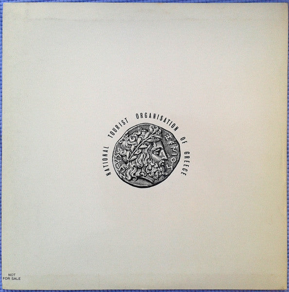 Various : Greece (LP, Comp, Promo)