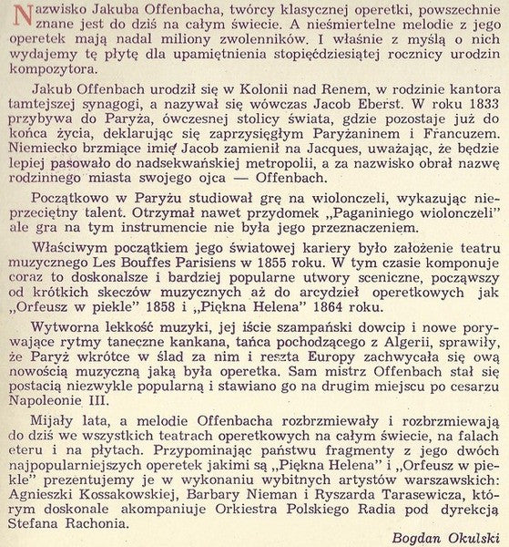 Jacques Offenbach, Soliści Polskiego Radia I Orkiestra Polskiego Radia, Stefan Rachoń : Piękna Helena - Orfeusz W Piekle - Fragmenty Z Operetek (LP, Album, Mono)