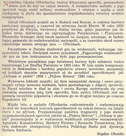 Jacques Offenbach, Soliści Polskiego Radia I Orkiestra Polskiego Radia, Stefan Rachoń : Piękna Helena - Orfeusz W Piekle - Fragmenty Z Operetek (LP, Album, Mono)