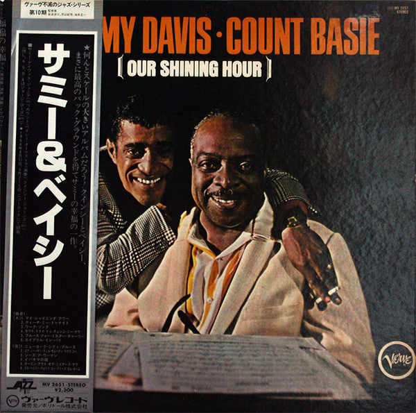 Sammy Davis Jr. · Count Basie : Our Shining Hour (LP, Album, RE)