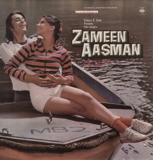 R. D. Burman, Anjaan : Zameen Aasman (LP, Gat)