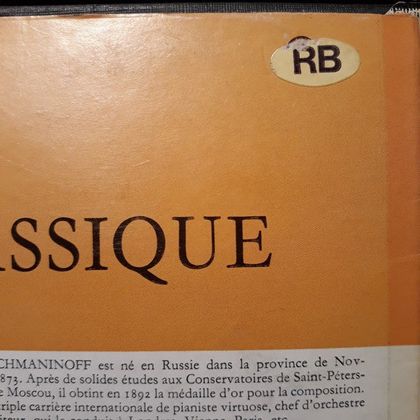 Sergei Vasilyevich Rachmaninoff, Sviatoslav Richter, Moscow Philharmonic Orchestra, Kurt Sanderling : Concerto N°2 En Ut Mineur Pour Piano Et Orchestre (LP)