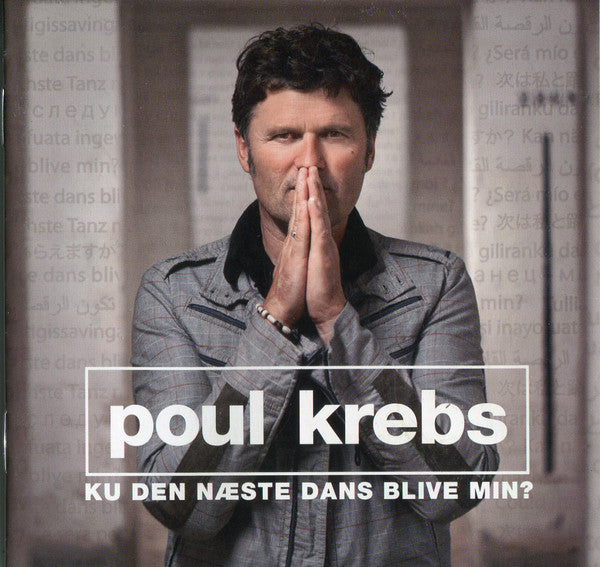 Poul Krebs : Ku Den Næste Dans Blive Min? (CD, Album)