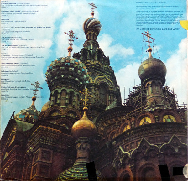 Various : Die Schönsten Russischen Volkslieder Vol. 2 (LP, Comp, Gat)