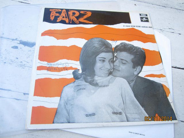 Laxmikant-Pyarelal : Farz (LP, Album, RE)