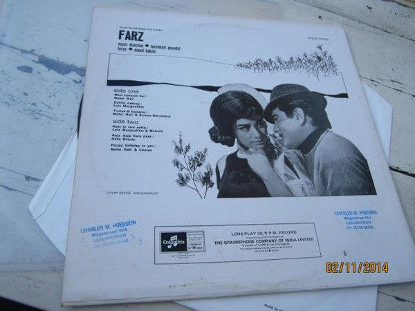 Laxmikant-Pyarelal : Farz (LP, Album, RE)