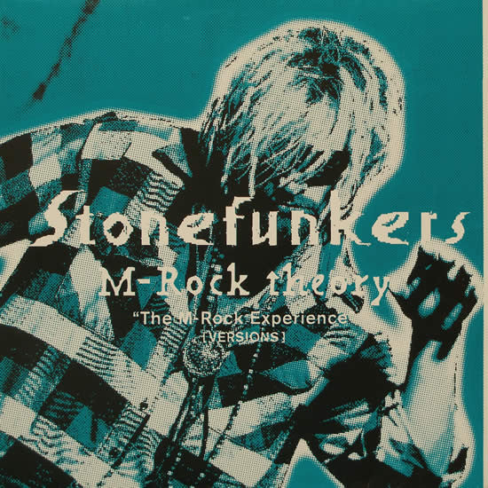 The Stonefunkers : M-Rock Theory "The M-Rock Experience" [Versions] (12", Single)