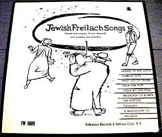 Nathan "Prince" Nazaroff : Jewish 'Freilach' Songs (10", Pla)