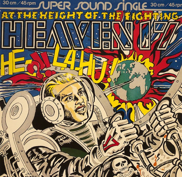 Heaven 17 : At The Height Of The Fighting (He-La-Hu!) (12")