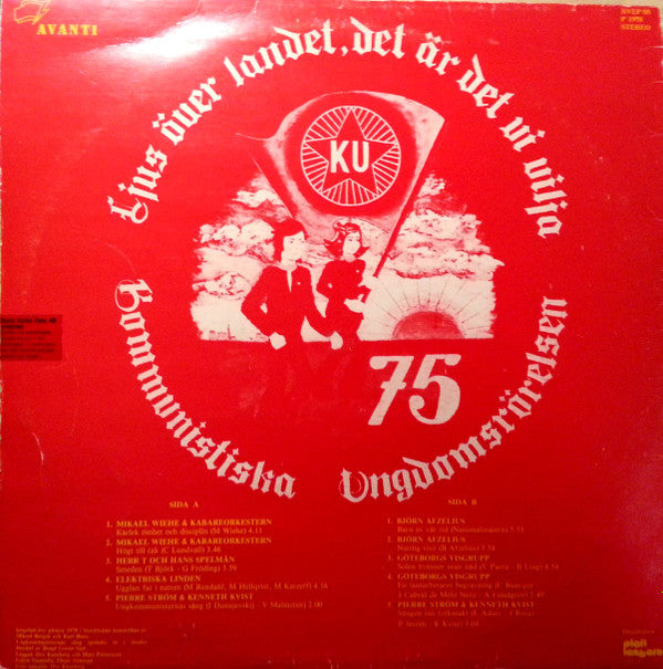 Various : Samlade Krafter (LP, Album)