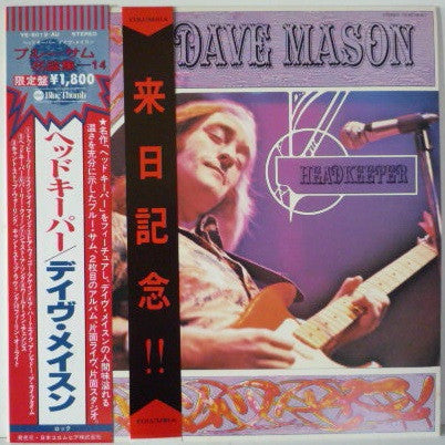 Dave Mason : Headkeeper (LP, Album, Ltd, RE)