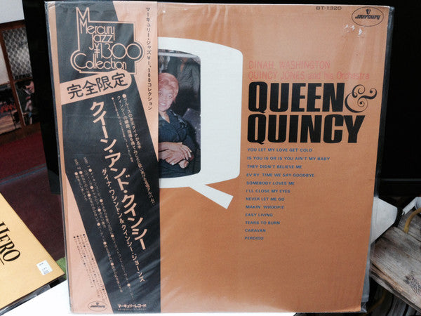 Dinah Washington / Quincy Jones And His Orchestra : Queen & Quincy (LP, RE)