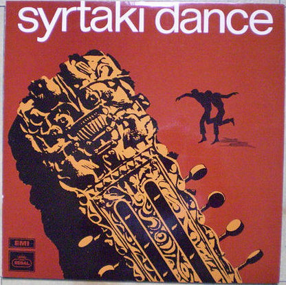 Various : Syrtaki Dance (LP, Comp)