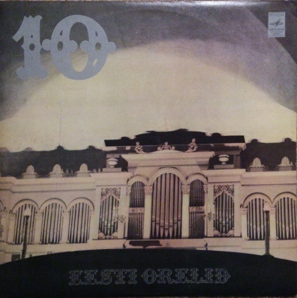 Rolf Uusväli : Eesti Orelid 10 (LP)