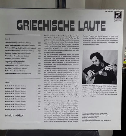 Dimitris Nikitos : Griechische Laute (LP, Comp)