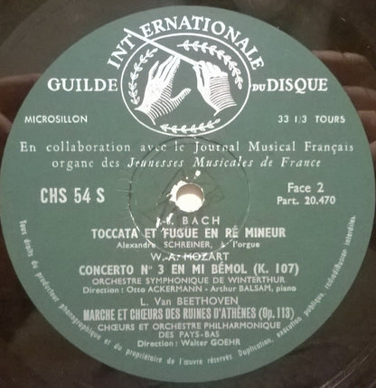 Various : Guilde Internationale Du Disque: Disque De Démonstration (10")