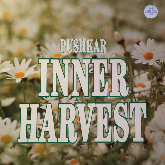 Pushkar : Inner Harvest (LP, Album, RE)