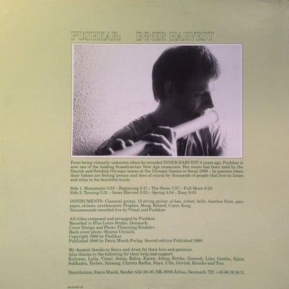 Pushkar : Inner Harvest (LP, Album, RE)