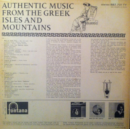 Various : Authentic Music From The Greek Isles And Mountains (LP, Comp)