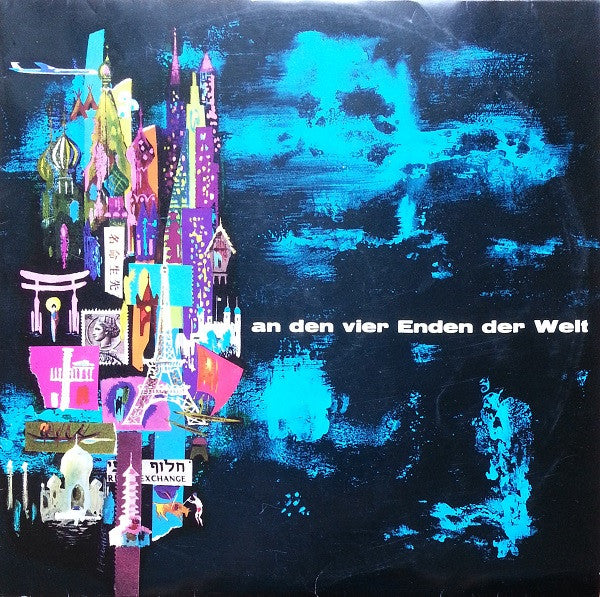 Bert Grund : An Den Vier Enden Der Welt (10")