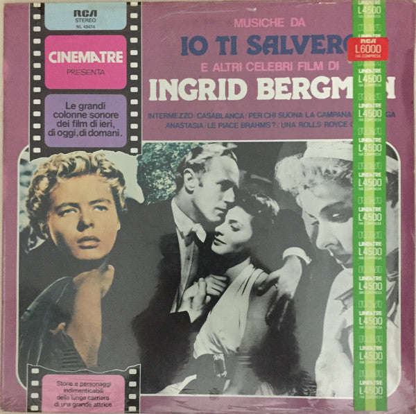 Various : Io Ti Salverò E Altri Celebri Film Di Ingrid Bergman (LP)