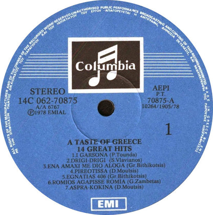 Various : A Taste Of Greece 14 Great Hits (LP, Comp)