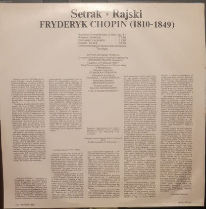 Frédéric Chopin, Sétrak, Wojciech Rajski, Orkiestra Symfoniczna Polskiej Filharmonii Bałtyckiej W Gdańsku : Koncert Fortepianowy E-moll Op.11 (LP)