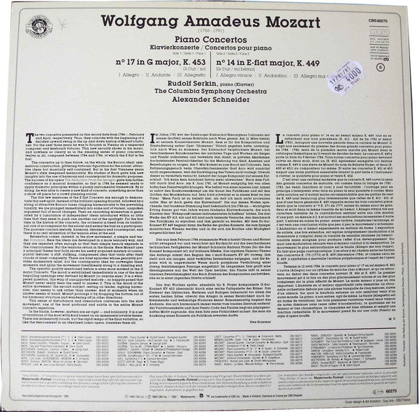 Columbia Symphony Orchestra, Rudolf Serkin, Alexander Schneider : Mozart Piano Concerto no. 14 in E flat major, no. 17 in G major (LP, Album)