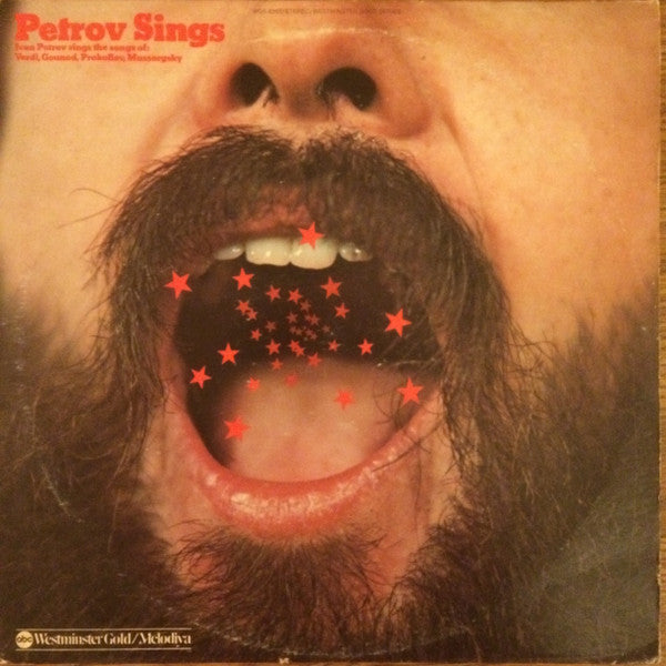 Иван Петров : Petrov Sings (LP, Comp)