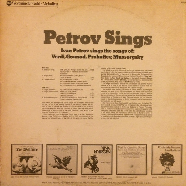 Иван Петров : Petrov Sings (LP, Comp)