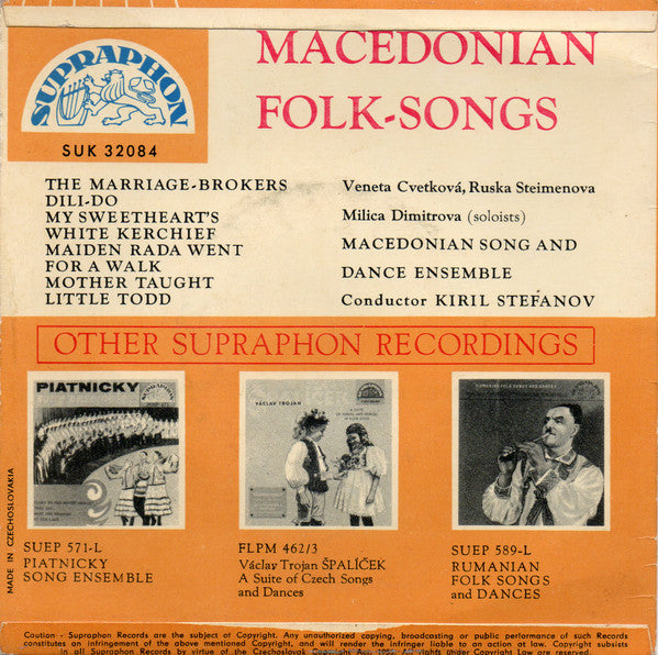 Macedonian Folk Song And Dance Ensemble : Macedonian Folk-Songs (7", EP, Mono)