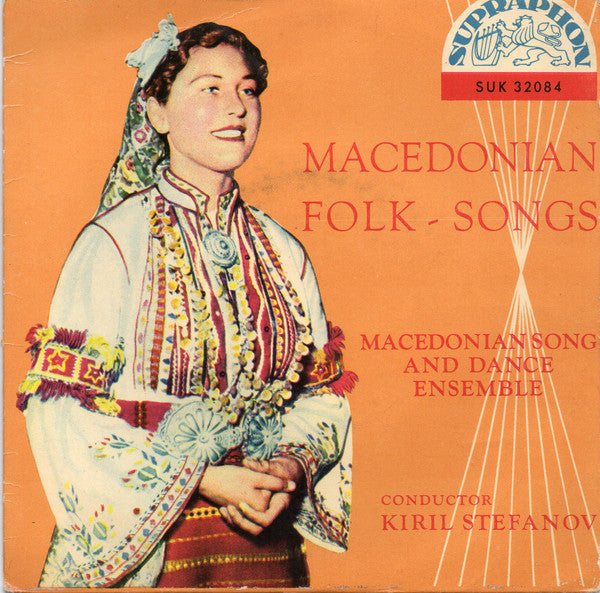 Macedonian Folk Song And Dance Ensemble : Macedonian Folk-Songs (7", EP, Mono)