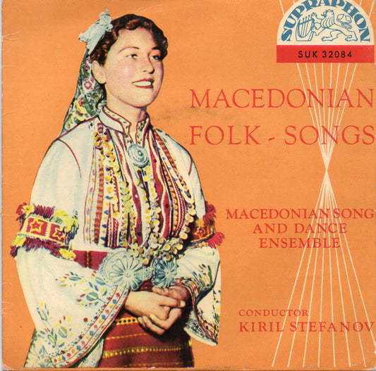 Macedonian Folk Song And Dance Ensemble : Macedonian Folk-Songs (7", EP, Mono)