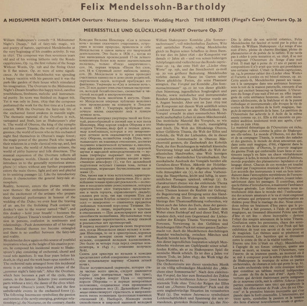 Felix Mendelssohn-Bartholdy, The Prague Symphony Orchestra • Václav Smetáček : A Midsummer Night's Dream / The Hebrides • Meeresstille Und Glückliche Fahrt (LP, Mono)