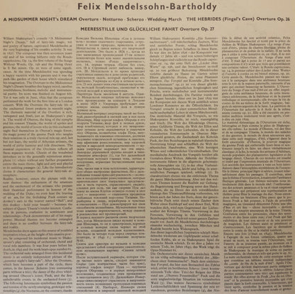 Felix Mendelssohn-Bartholdy, The Prague Symphony Orchestra • Václav Smetáček : A Midsummer Night's Dream / The Hebrides • Meeresstille Und Glückliche Fahrt (LP, Mono)