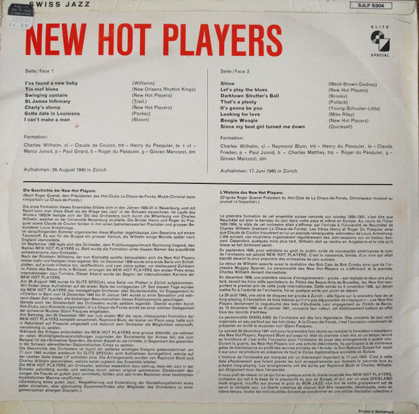 New Hot Players : New Hot Players (LP, Comp)