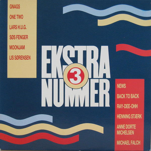 Various : Ekstra Nummer 3 (LP, Comp)