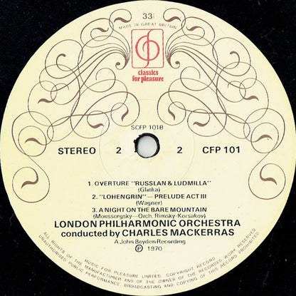 The London Philharmonic Orchestra / Band Of The Welsh Guards / The Kings Troop Royal Horse Artillery / Sir Charles Mackerras : 1812 Overture / Russlan And Ludmila Overture / Lohengrin Prelude To Act 3 / Night On A Bare Mountain (LP, RE, Cre)