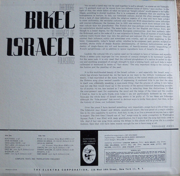 Theodore Bikel : A Harvest Of Israeli Folksongs (LP, Album)