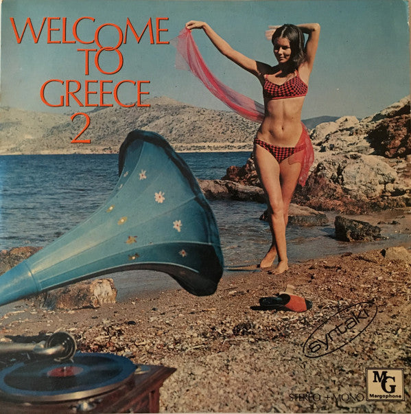 Various : Welcome To Greece No 2 (LP, Comp)